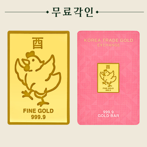 %추가%