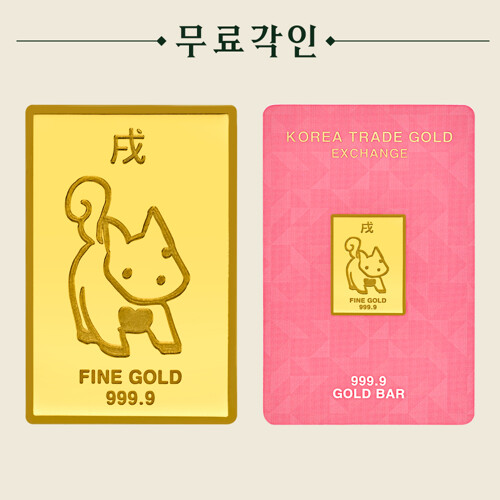 %추가%