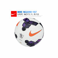 [NIKE]나이키 INCYTE PL 축구공 SC2290-157 PREMIER LEAGUE 매치볼