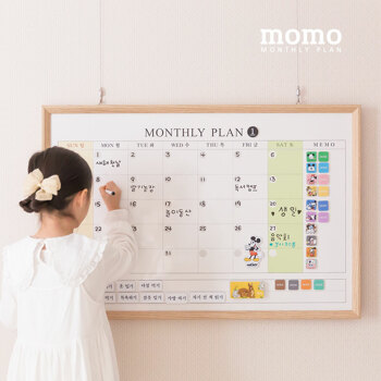 사은품증정[꼬메모이]모모 먼슬리 플랜 / 월간 계획표