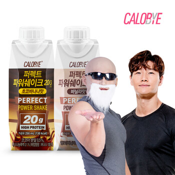 칼로바이 퍼펙트 파워쉐이크 20g 프로틴 음료 250ml x 18개입