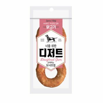 너를위한 디저트 도너츠 강아지껌 2p-치킨