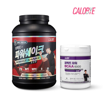 칼로바이 퍼펙트 파워쉐이크 헬스 단백질 프로틴 보충제 초코맛 2kg + bcaa 포도맛