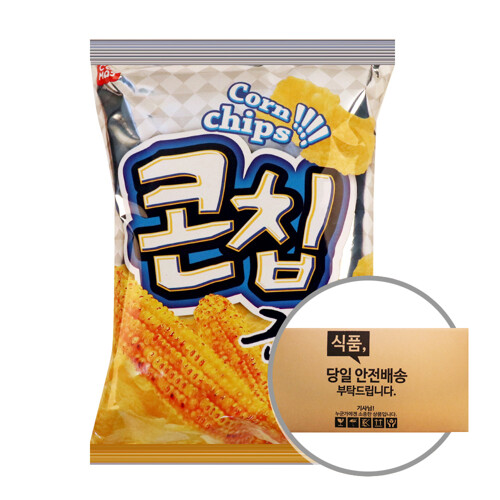 %추가%