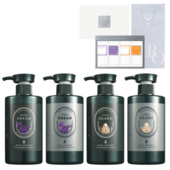 로얄오차드 차(TEA)로 만든 바디로션+바디워시 300ml 4종 선물세트 (피크노제놀 함유)