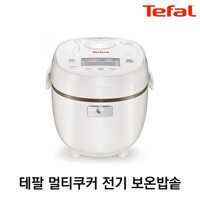 테팔 멀티쿠커 6인용 보온 전기밥솥 RK5001KR / 압력밥솥 보온밥통 가정용밥통