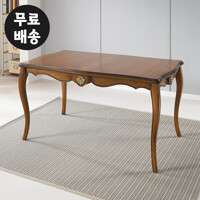 프렌 마호가니원목 엔틱 4인 식탁 테이블 1400/브라운