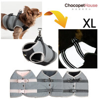 초코펫하우스 강아지 야광 하네스 (XL 사이즈) / 빛반사 세이프자켓 / 강아지안전 / 야간산책템