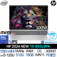 HP 15-9X3L9PA_WIN11P 24년 신모델 인텔 14세대 코어5 사무용 업무용 대학생 인강용 노트북 PD충전
