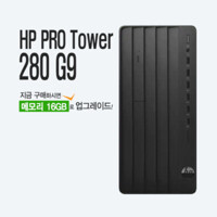 HP 프로타워 280 G9  i3-12100 3.3G 4C 16GB 512SSD WIN11 PRO