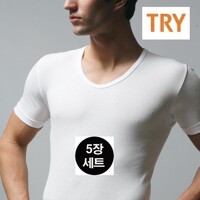 [트라이] U넥 티셔츠 남성 반팔 런닝(사이즈 90부터 115까지) 5매