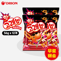 [오리온] 핫고래밥 매콤양념(56gx12개)