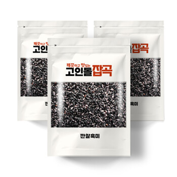 고인돌잡곡 국내산 검정쌀 깐찰흑미 500g+500g+500g