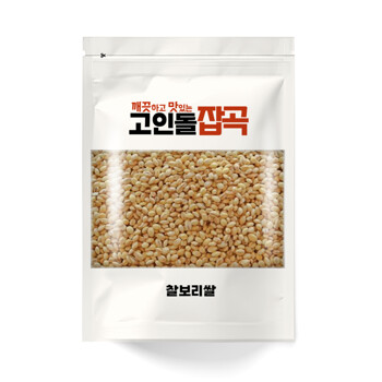 고인돌잡곡 국내산 찰보리쌀 찰보리 500g