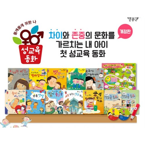 확대보기 | 백화점을 클릭하다. AK 몰
