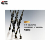 Abu 타이탄3 풀체인지 TTCIII-672M (민물,올라은드,배스,송어)