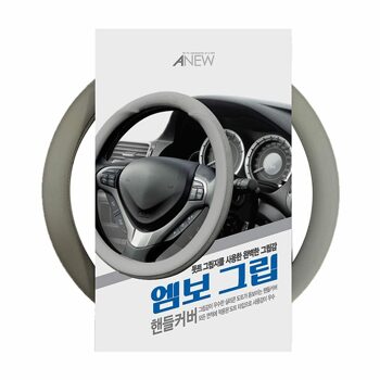 어뉴 엠보그립 핸들커버_현대차