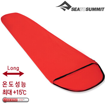 [씨투써밋] 써모라이트 리액터 익스트림 롱