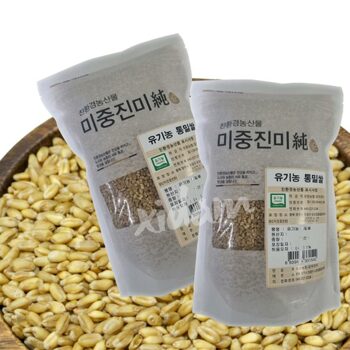 [농협] 국내산 유기농 통밀쌀 1kg x 2