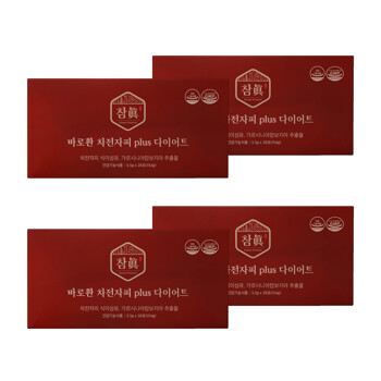 참진 바로환 다이어트 4박스