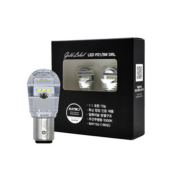 엑셀라이트 LED 합법인증 주간주행등 LED P21/5W DRL 