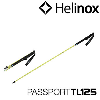 헬리녹스 등산스틱 TL125 라임 2개1조 (L185017) 패스포트