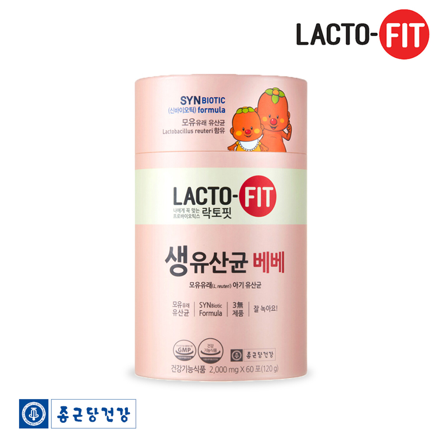 종근당건강] 락토핏 생유산균 베베 60포 (2개월분) | 백화점을 클릭하다. Ak 몰