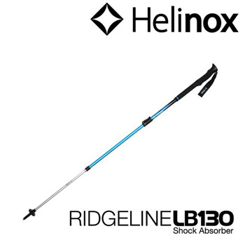 헬리녹스 등산스틱 LB130SA 블루 2개1조 (L185000BL)