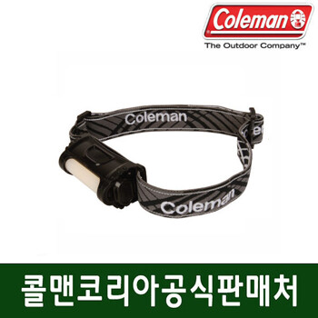 [콜맨] 래티튜드 헤드램프 / 80 (블랙) 2000027309