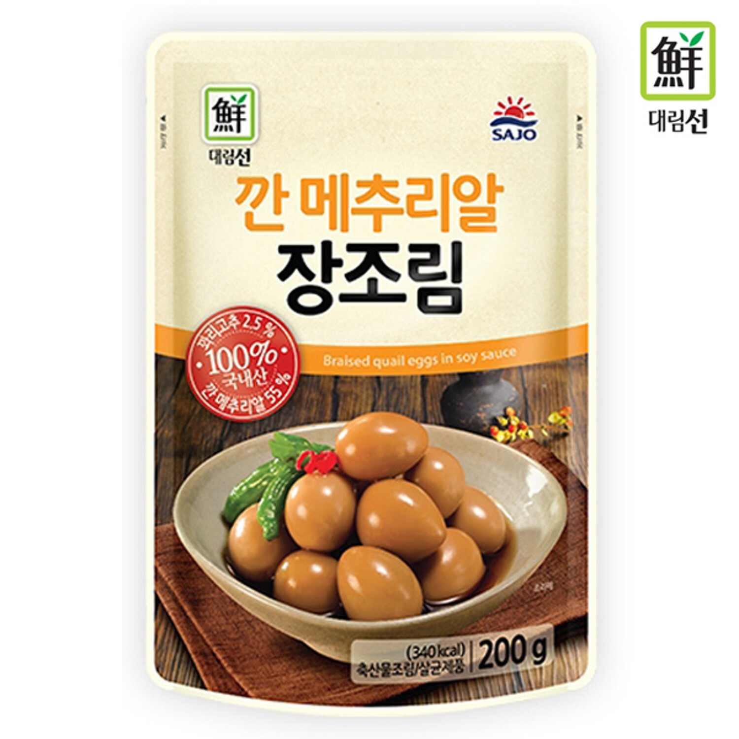 사조대림] 깐메추리알장조림 200G | 백화점을 클릭하다. Ak 몰