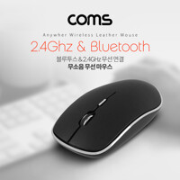 Coms 블루투스 v4.0 + 2.4GHz 무선 마우스 / 무소음 / 가죽 스타일 / 검정 NU495