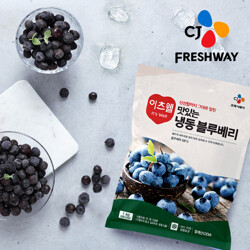 [CJ프레시웨이] A등급 냉동 블루베리 1kg x 2개