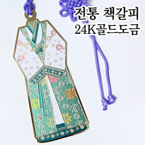 %추가%