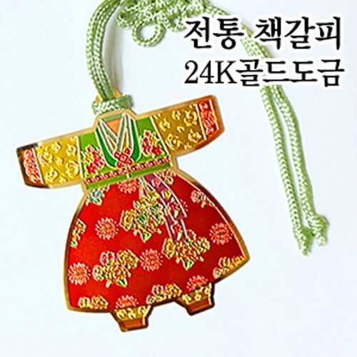 %추가%