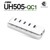 ipTIME UH505-QC1 5포트 USB허브