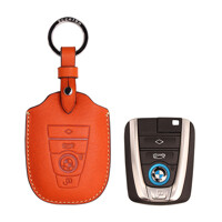 [에첼소]BMW i3 스마트키케이스 BMW i3 Smart  Key Case