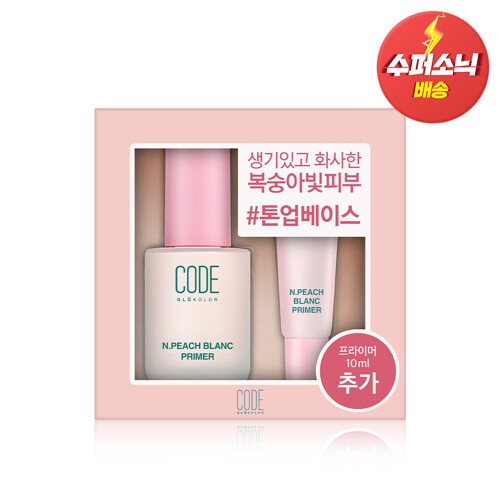 %추가%