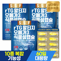 순수식품 rTG 알티지 오메가3 6개월분 3박스(180캡슐) 비타민A 비타민E 10종복합기능성