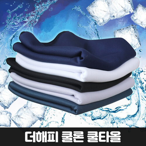 %추가%