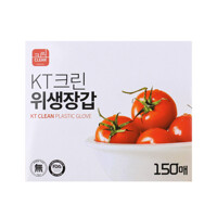 KT클린 위생장갑 150매 /일회용 장갑