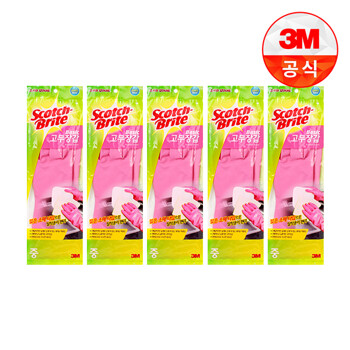 [3M]베이직 고무장갑(중) 5개세트