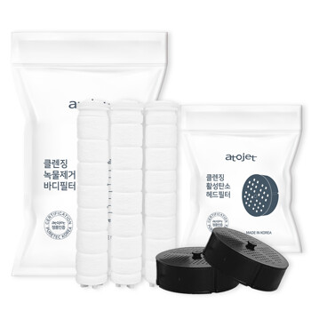 녹물/잔류염소 제거 아토젯 클렌징 샤워기 2.0 정품필터 6개월구성 