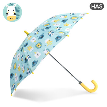 [HAS] 아동 우산 (애니멀페이스)