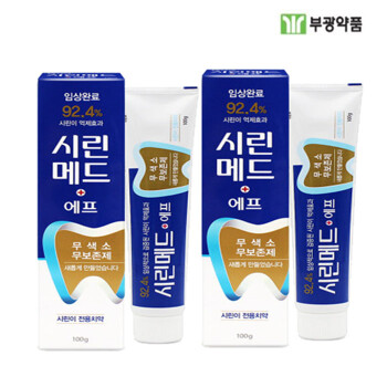 부광 시린메드 에프 치약 100g x2개 시린이전용