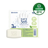  [유한양행]해피홈 SAFE365 비누 그린샤워향 (85g 3입) 