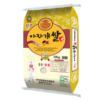 경북  상주 아자개쌀 10kg