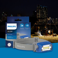 필립스 HL22M LED 헤드랜턴 모션인식 충전식 휴대용 랜턴 캠핑랜턴 방수 방진