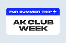 6월 AK CLUB WEEK