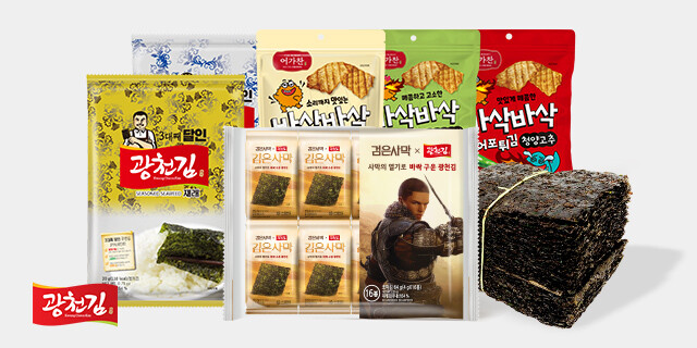 햇김의 계절! 광천김 BEST상품모음전