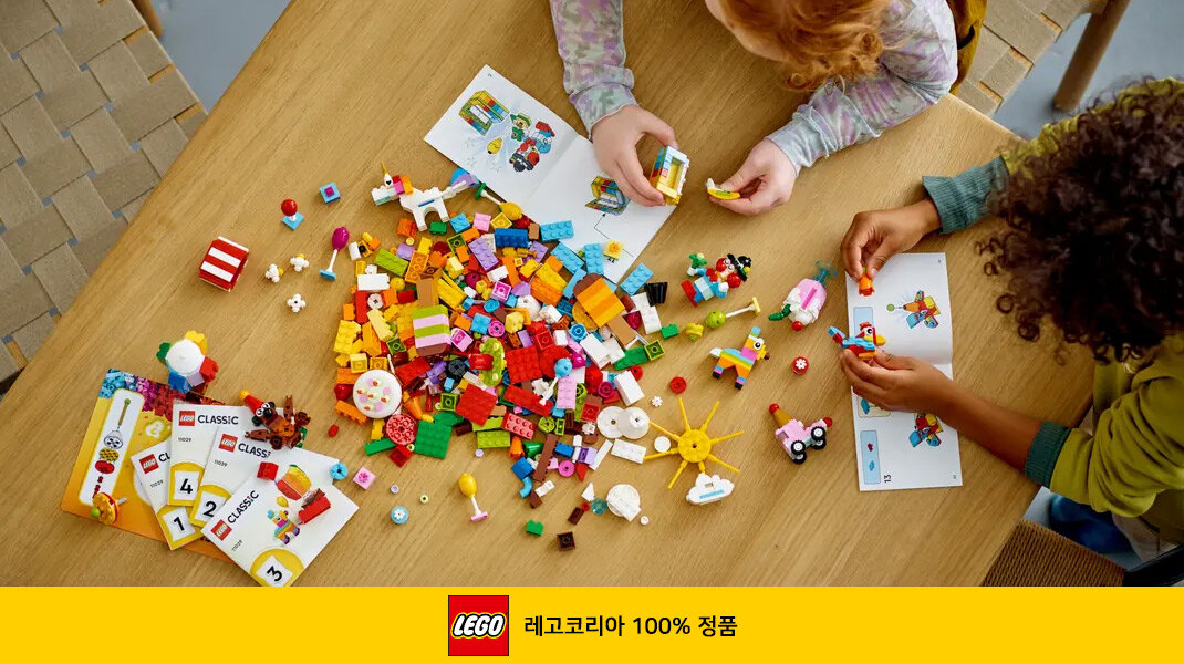 LEGO 레고 브랜드전